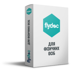 FlyDOC для фізичних осіб — Фото 1