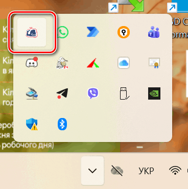 Обновление ПРРО Cashӓlot до версии 01.00.102 — Фото 6 Обновление ПРРО Cashӓlot до версии 01.00.102 — Фото 6