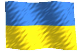 День Украинского козачества — Фото 2